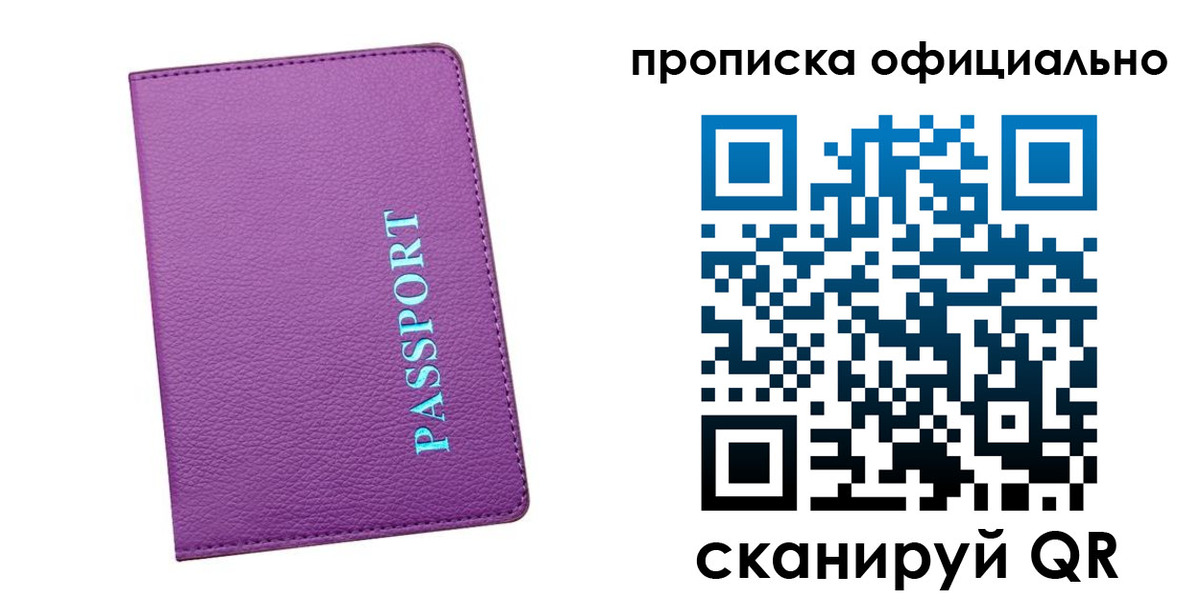 форма 3 в Дудинке